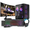 VIST PC Gaming Ryzen 5900X - RAM 64Go - RTX 4060 - SSD 1To M.2 - WiFi ...