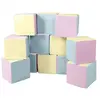 Lot cubes XXL mousse 12 pcs rose, bleu, jaune