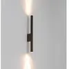 Euluna Applique murale Laser, brun, métal, hauteur 40 cm, G9