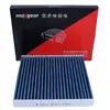 Maxgear Filtre, air de l'habitacle 261894