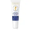 Eveline Cosmetics Baume à lèvres miracle égyptien, 12 ml
