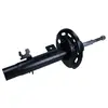 Maxgear Amortisseur 110896