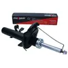 Amortisseur -0957 Maxgear Maxgear 110957