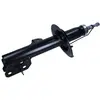 Maxgear Amortisseur 111000