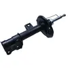 Maxgear Amortisseur 110948