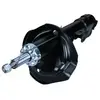Maxgear Amortisseur 111055