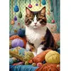 CherryPazzi Puzzle 1000 pièces : Le Chat Tricoté