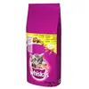  Whiskas Whiskas Croquettes Chaton Poulet Mois Nourriture Pour Chat 14kg 2-12 M