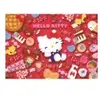 Trefl Bonjour Kitty