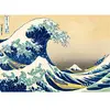 Trefl, Puzzle, La Grande Vague au large de Kanagawa, Hokusai Katsushik...
