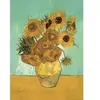 Puzzle en Bois - Vincent Van Gogh 200 Pièces  Trefl