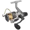 Mikado Moulinet Spinning Silux Rd