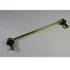 Biellette de barre stabilisatrice YAMATO J64071YMT