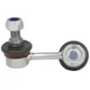 Biellette de barre stabilisatrice YAMATO J65071YMT