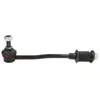 Biellette de barre stabilisatrice YAMATO J61016YMT