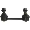 Biellette de barre stabilisatrice YAMATO J61013YMT