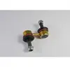Biellette de barre stabilisatrice YAMATO J65015YMT