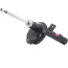 Amortisseur KYB Excel-G 333730 gauche