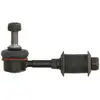 Biellette de barre stabilisatrice YAMATO J65044YMT