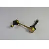 Biellette de barre stabilisatrice YAMATO J62057YMT