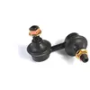 Biellette de barre stabilisatrice YAMATO J64022YMT