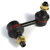 Biellette de barre stabilisatrice YAMATO J61006YMT