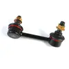 Biellette de barre stabilisatrice YAMATO J61024YMT gauche