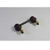 Biellette de barre stabilisatrice YAMATO J68007YMT