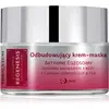 Miraculum Exosome Regenesis crème de nuit rénovatrice en crème pour la...