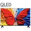 Tcl Tv 32s5k 32´´ Full Hd Led