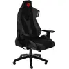 Genesis BigBuy Home Chaise Gaming Nitro 650 Noire - NFG-1848