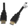 Câble HDMI Lanberg CA-HDMI-10CC-0200-BK 20 m Or Noir