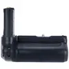 Newell MB-N12 poignée-alimentation pour Nikon