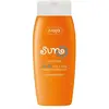 Ziaja Sun lait solaire SPF 20 150 ml