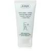 Ziaja Face Mask + Scrub with Elagic Acid masque exfoliant 55 ml