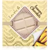 Lovely Chocolate Powder Banana Compact Powder 9g