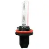 MTECH 1 Ampoule D2S 4300K 35W +30 ce