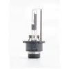 MTECH 1 Ampoule D4r 4300k 35w +30 Ce -Boite-