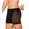 Obsessive - M103 Boxer Court - Noir