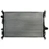 Radiateur moteur THERMOTEC D7C021TT