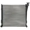 Radiateur moteur THERMOTEC D70527TT