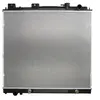 Radiateur moteur THERMOTEC D71042TT