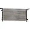 Radiateur, refroidissement moteur THERMOTEC D7G032TT