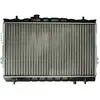 Radiateur, refroidissement moteur THERMOTEC D70517TT