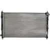 Radiateur, refroidissement moteur THERMOTEC D75017TT