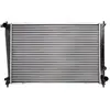Radiateur, refroidissement moteur THERMOTEC D70519TT