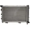 Radiateur, refroidissement moteur THERMOTEC D7M065TT