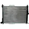 Radiateur, refroidissement moteur THERMOTEC D70004TT
