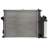 Radiateur, refroidissement moteur THERMOTEC D7B005TT