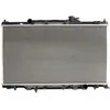 Radiateur, refroidissement moteur THERMOTEC D74009TT